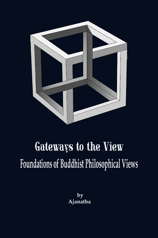 gateways book cover