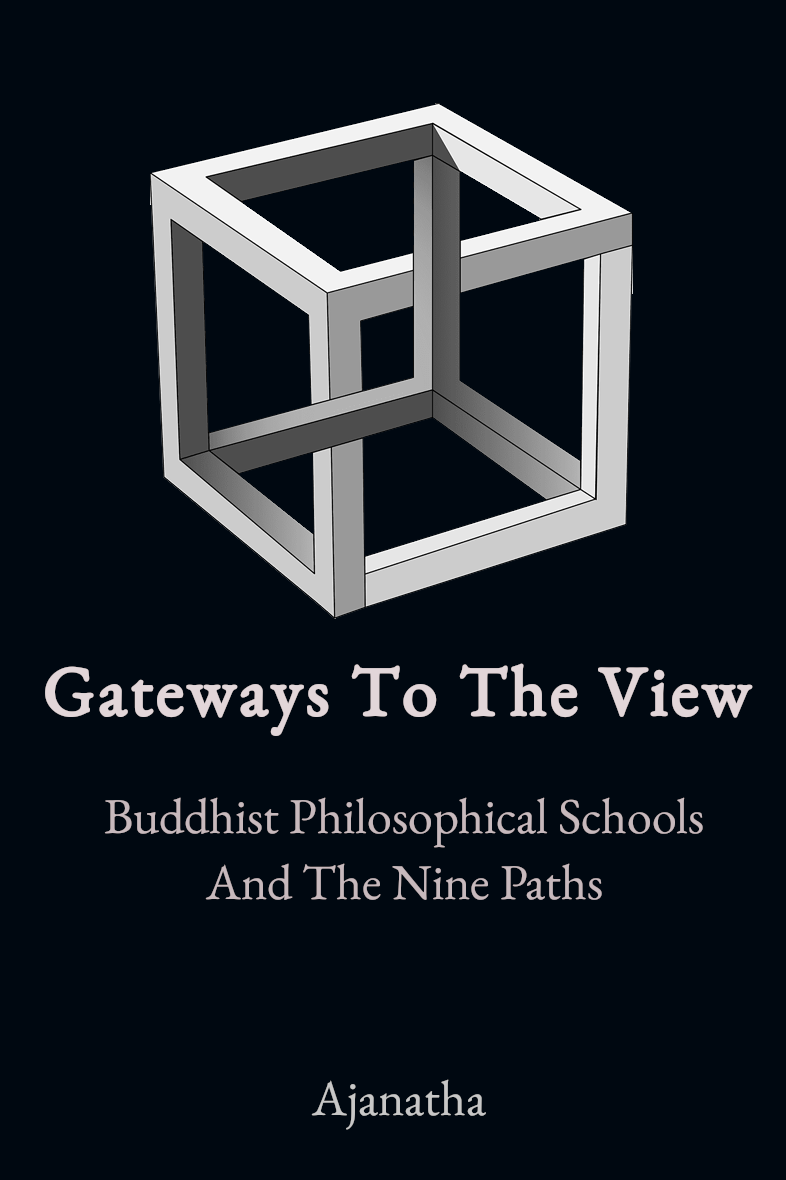 gateways book cover